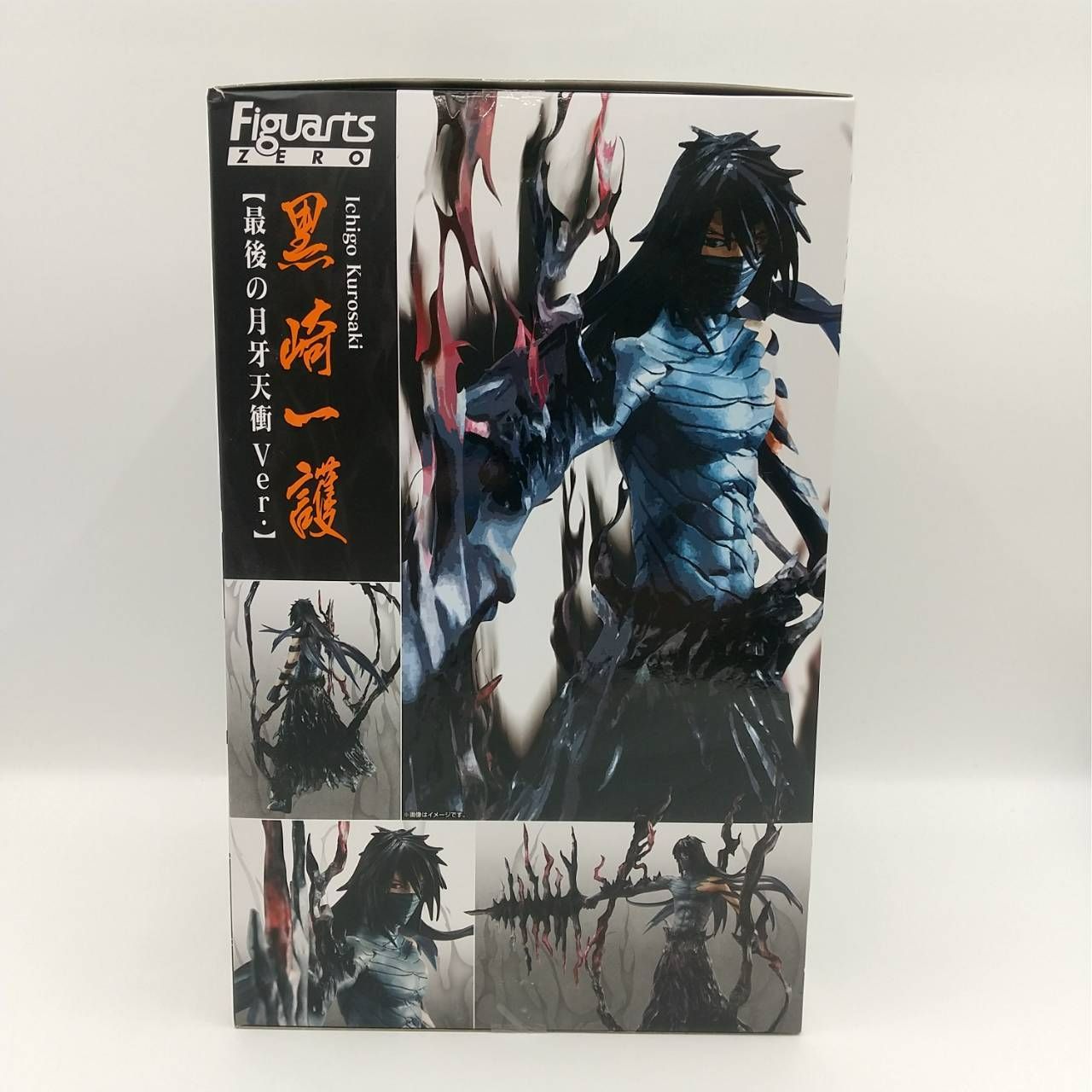 フィギュアーツ ZERO 黒崎一護 最後の月牙天衝 Ver. フィギュア 