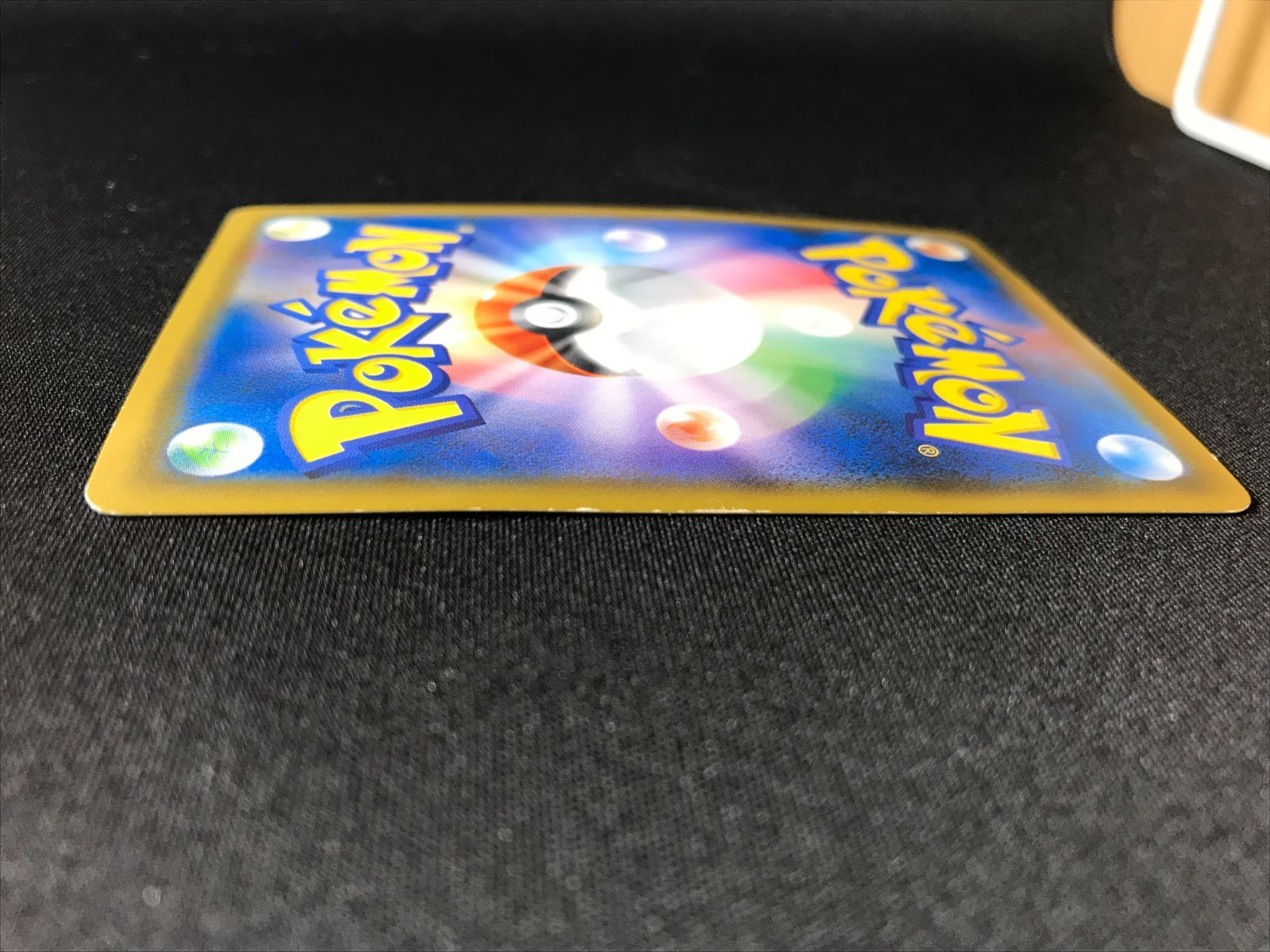 ポケモン - ゲッコウガ＆ゾロアーク PSA9.10 2枚セット 即発送 早い者勝ち PSA9】ゲッコウガ＆ゾロアーク GX SR スペシャルアート SA