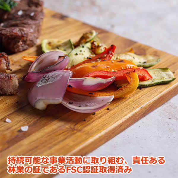 Teakhaus 木製カッティングボード 2枚セット まな板 2サイズ おしゃれ チーク材 天然木 オイル塗装 キッチン コストコ