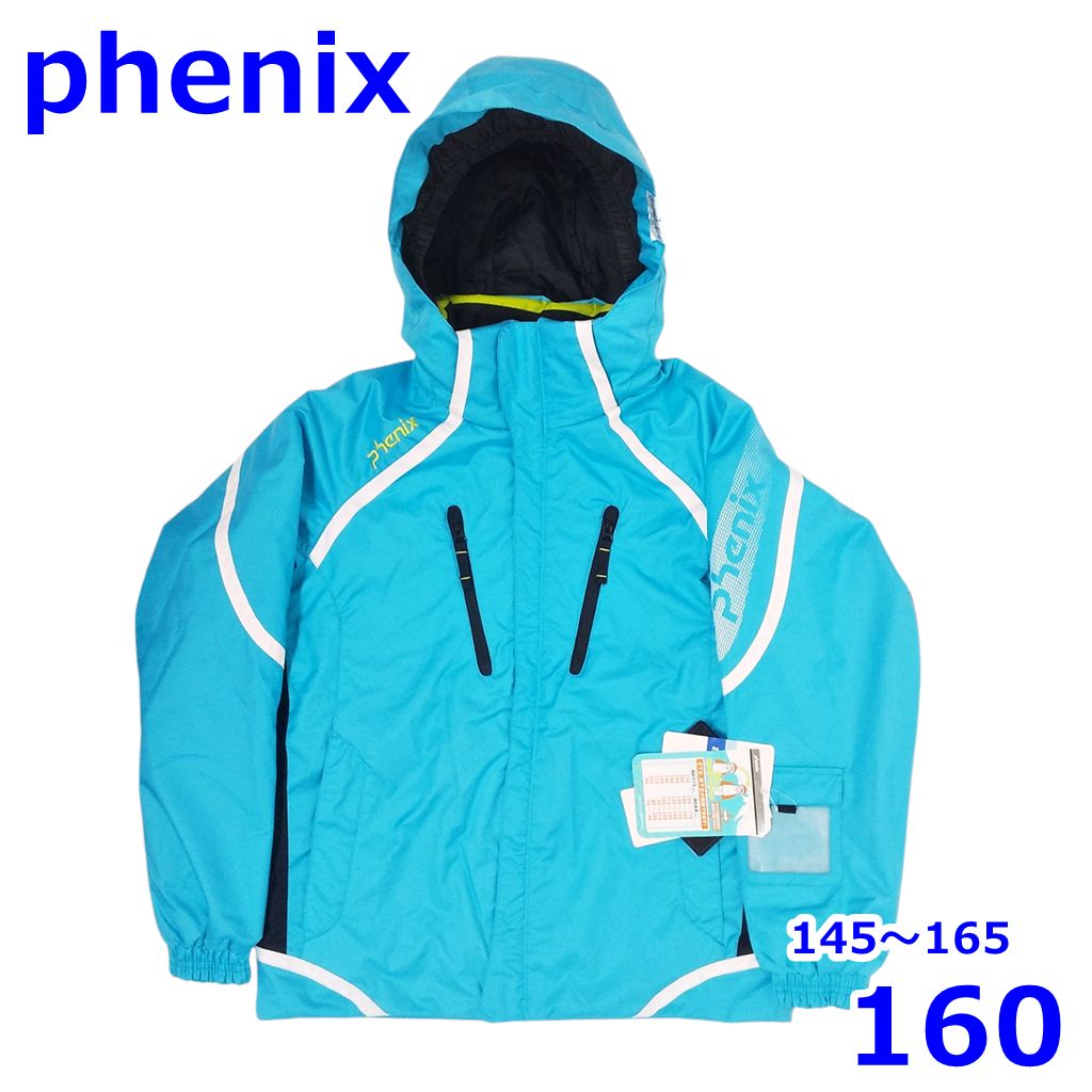 Phenix 子ども用スキーウェア セット160 フェニックス 145～165cm