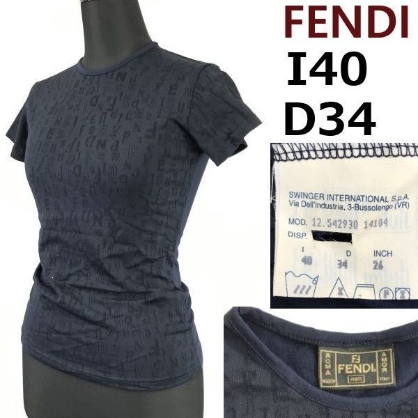 フェンディ スカート 結ん サイズI40 M美品 