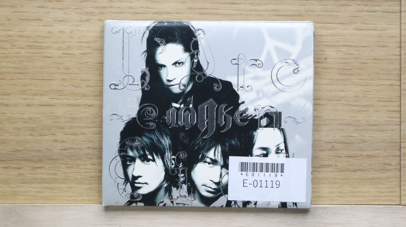 CIEL(シエル) [CD] CDS:未開封] ラルク・アン・シエル/STAY AWAY - メルカリ