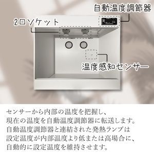 Red in フォルマックス爬虫類ケージトカゲ飼育場 Sサイズ (45cm