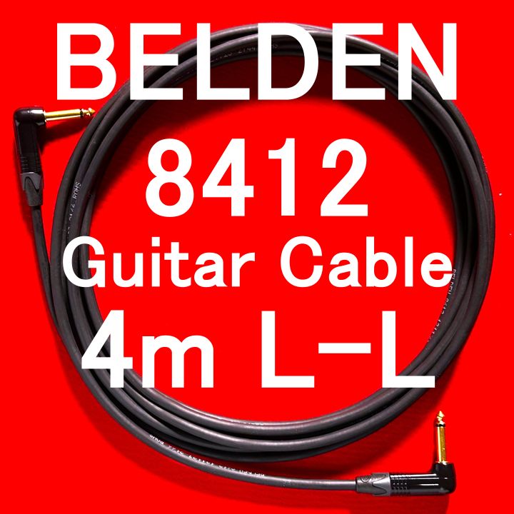 BELDEN 8412 Guitar Bass Cable w | Neutrik NP2RX-B G Plated LL 4m