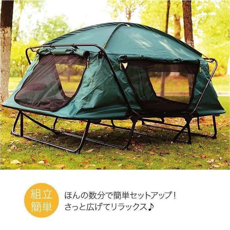 テントコット