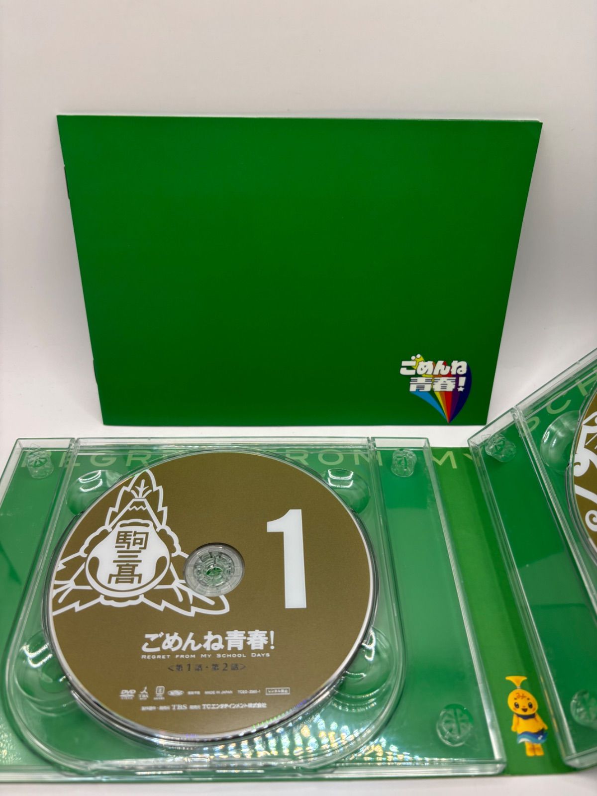 中古】国内TVドラマ ごめんね青春！ DVDBOX 6枚組 - メルカリ