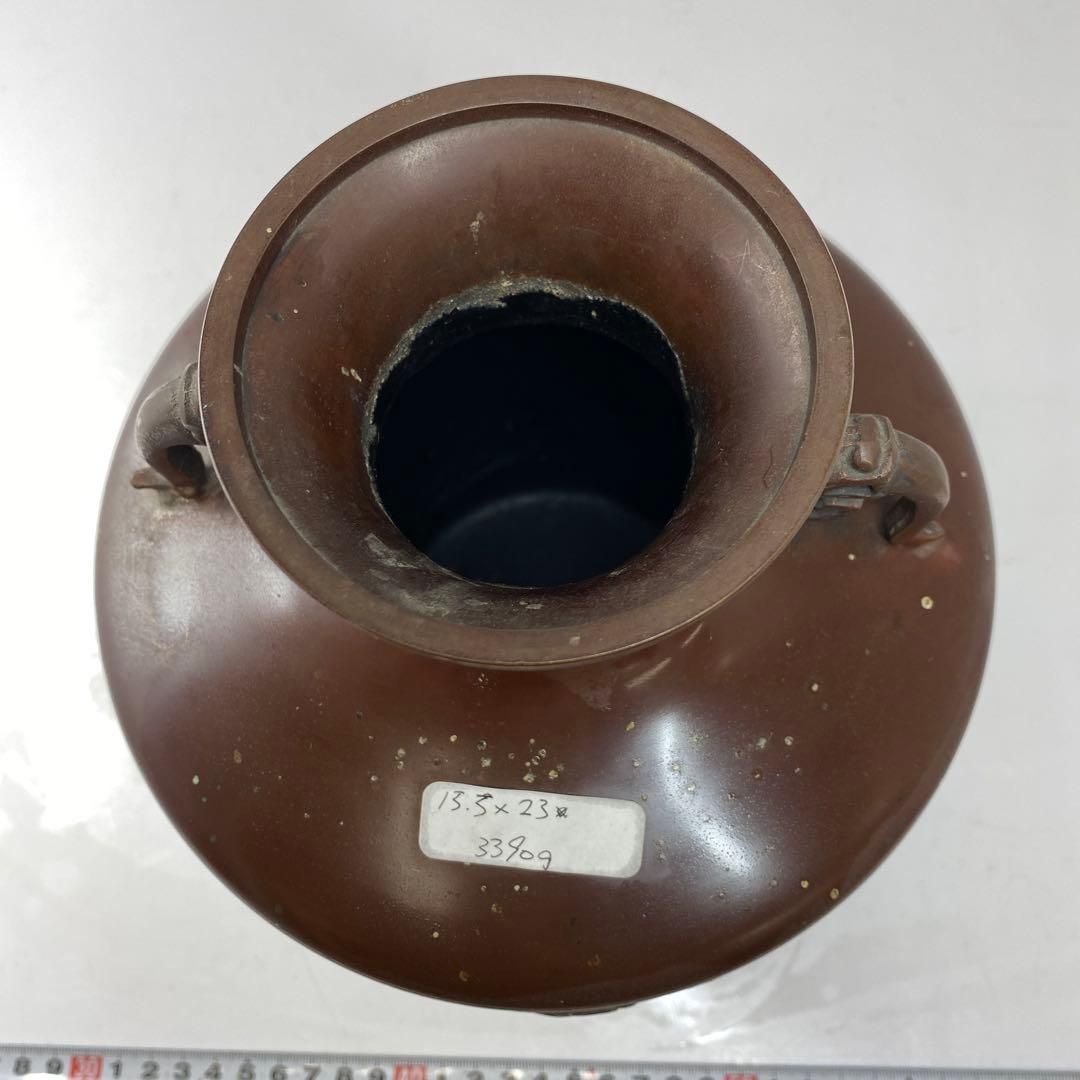 トヒチサ 東さ5-0902