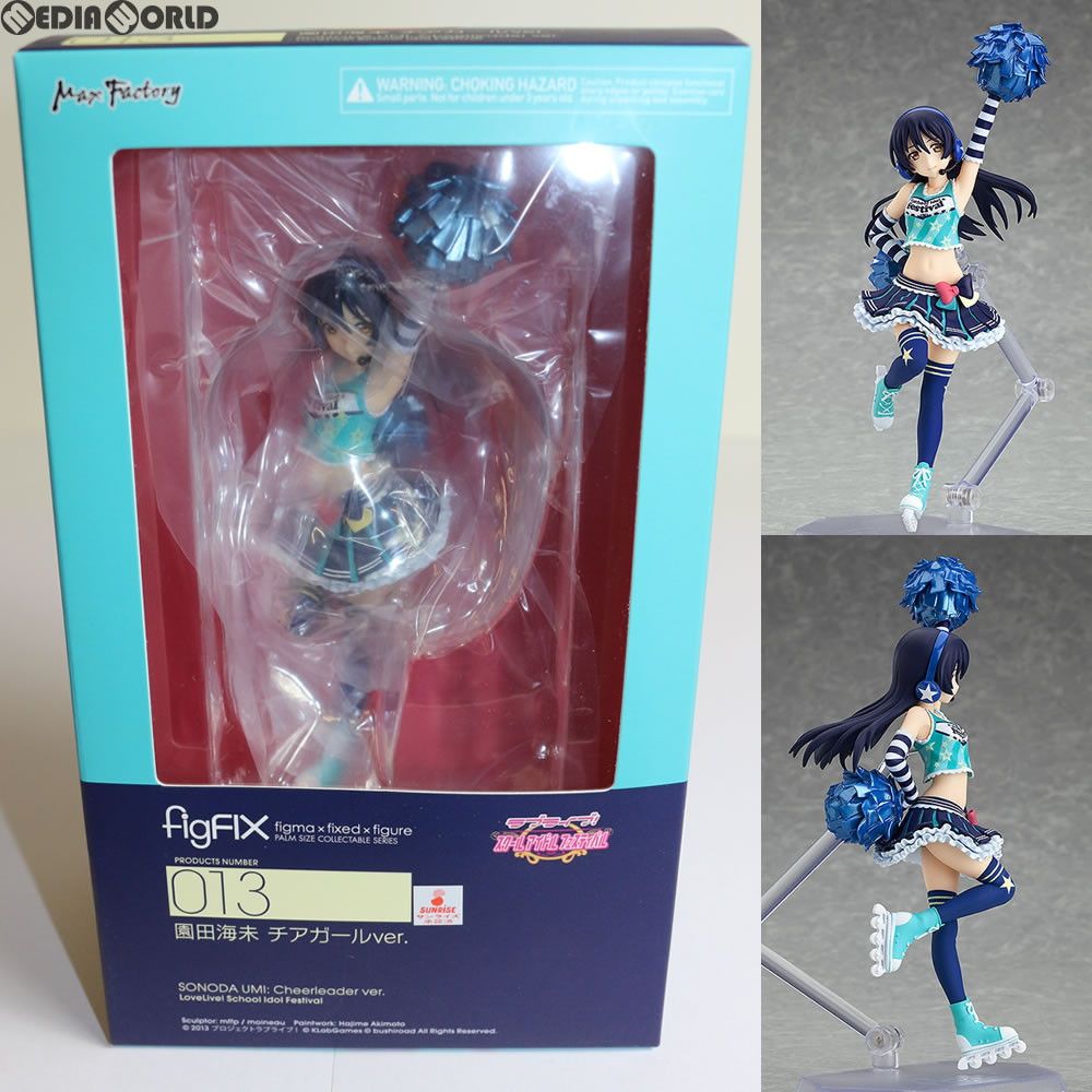 figFIX-013 園田海未(そのだうみ) チアガールver. ラブライブ! スクールアイドルフェスティバル 完成品 フィギュア マックスファクトリー