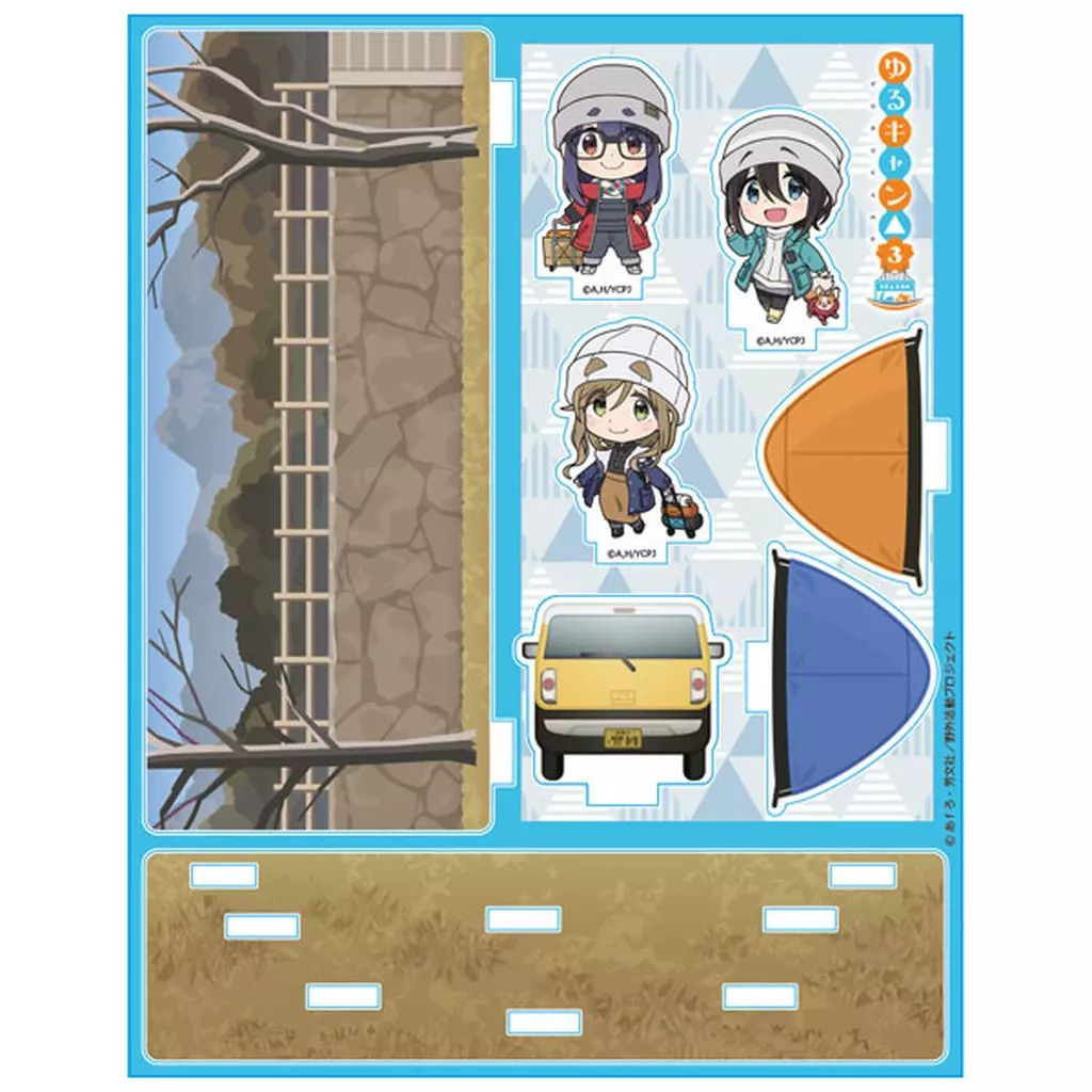 中古】アクリルスタンド・アクリルパネル 瑞牆山キャンプver. アクリル