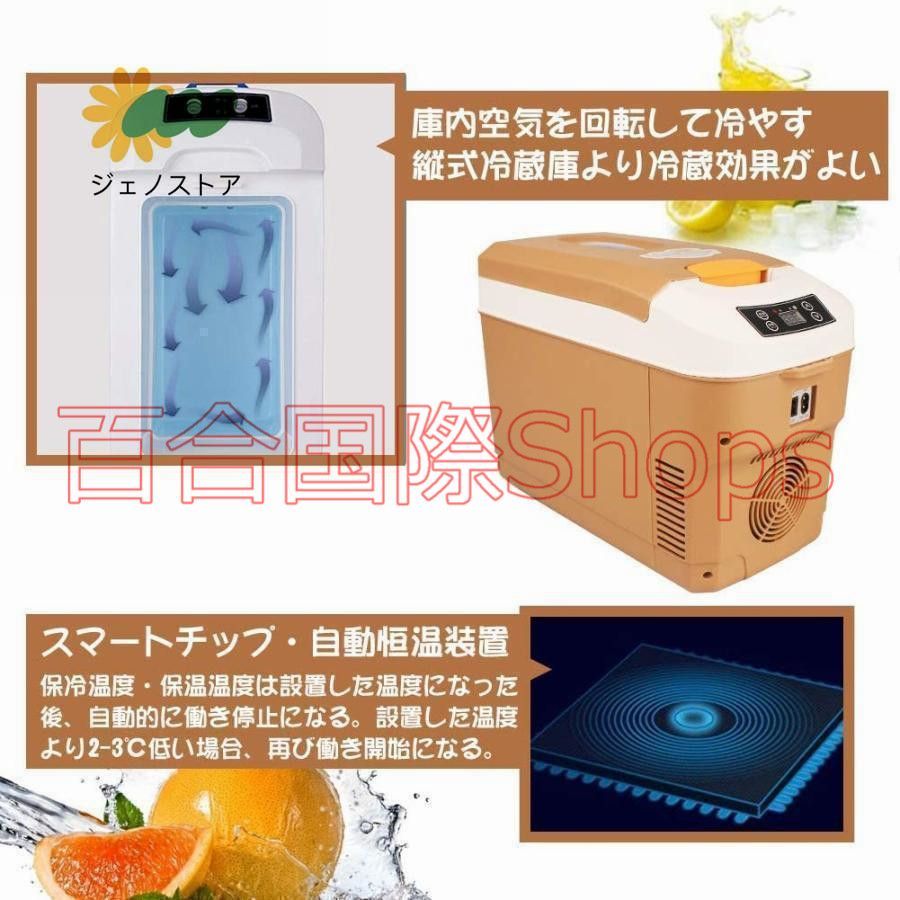 大阪送料無料☆3か月保障付き☆冷蔵庫☆アクア☆2ドア☆2021年