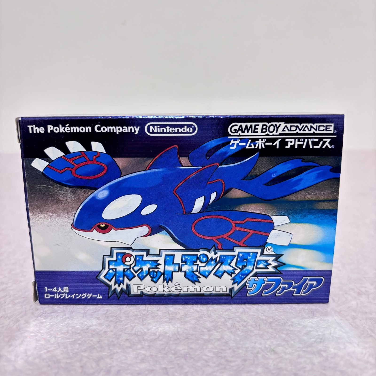 サファイア ゲームボーイアドバンス ポケモン ポケットモンスター