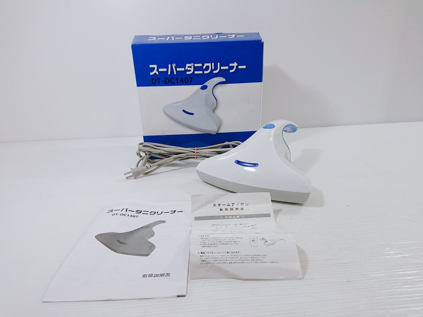 スーパーダニクリーナー DT-DC1407 布団クリーナー ダニ掃除 - メルカリ