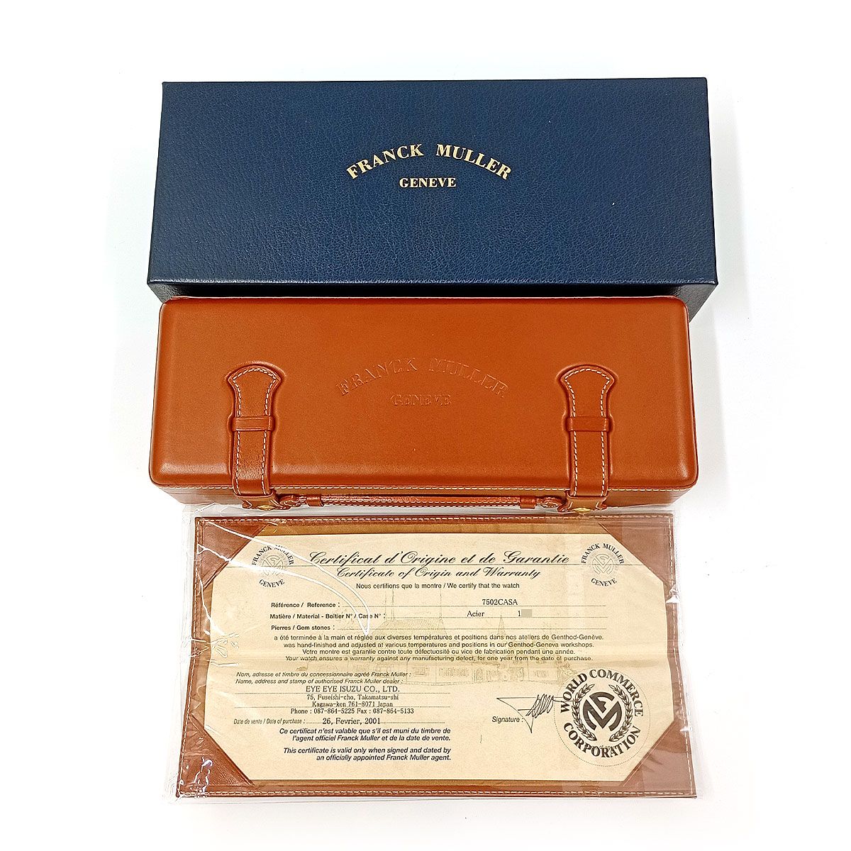 インディゴリネンスモック デッドストック マキニョン ビョード