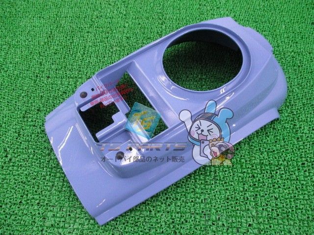 バイク ジュリオ50 ラゲッジボックスカバー 在庫有 即納 ホンダ 純正