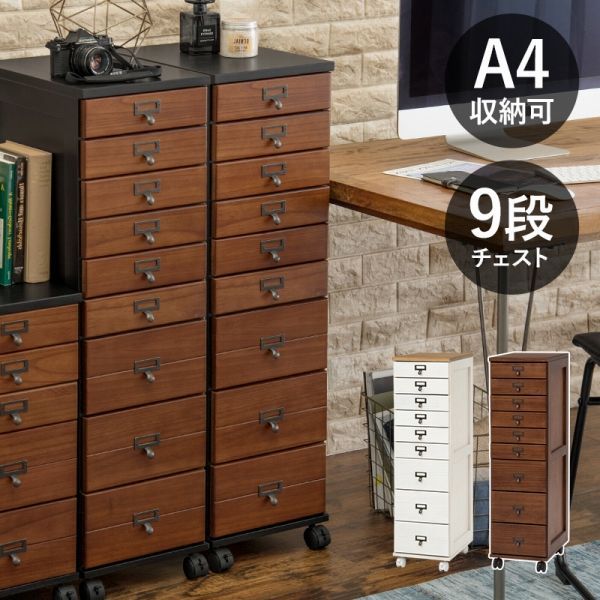 棚 OA棚 28×37×97cm 9段 キャスター付き YC8500048508　/ブラック/ブラウン