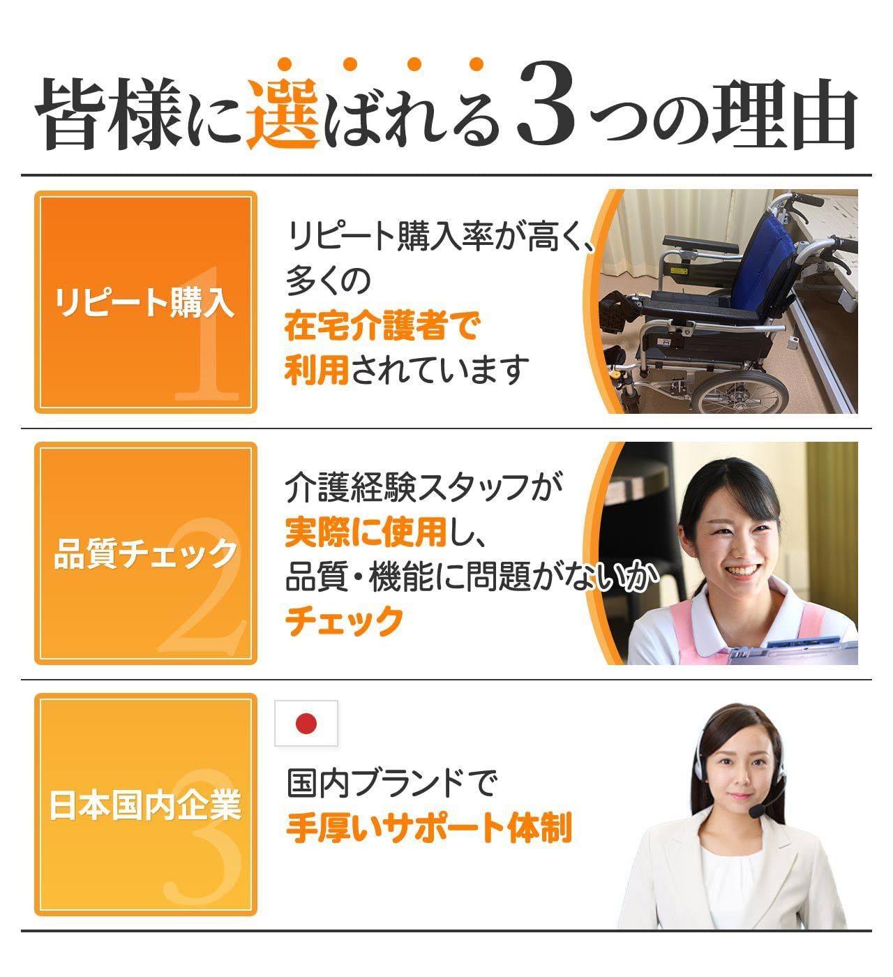 介護寝間着 介護つなぎ