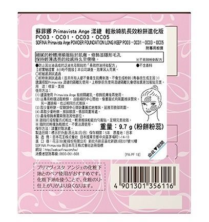 のサムネイル