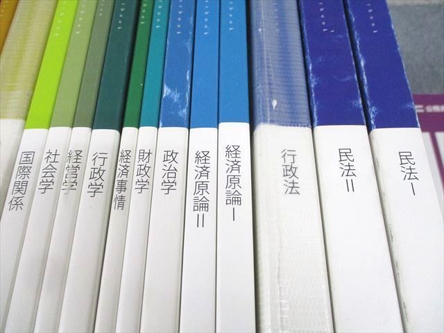 WC10-173 LEC東京リーガルマインド 公務員試験 Kマスター 憲法/民法/行政法/経済原論I/II 等 2023年合格目標 計22冊 ☆  00L4D - メルカリ