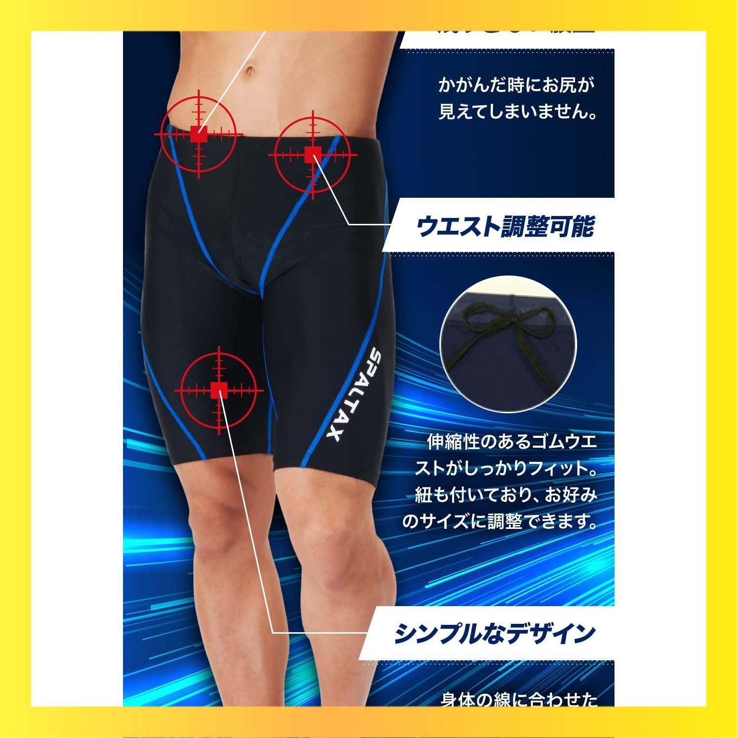 XL_グリーン [SPALTAX] 競泳水着 メンズ 競泳用水着 フィットネス 男性 水着 メンズ 競泳 スイムウェア メンズ ジム スイミングウェア 水泳 パンツ (XL, グリーン)