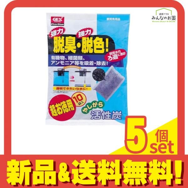 桜屋工業】カウンターチェア 昇降 背もたれ付き1脚目 椅子・チェア