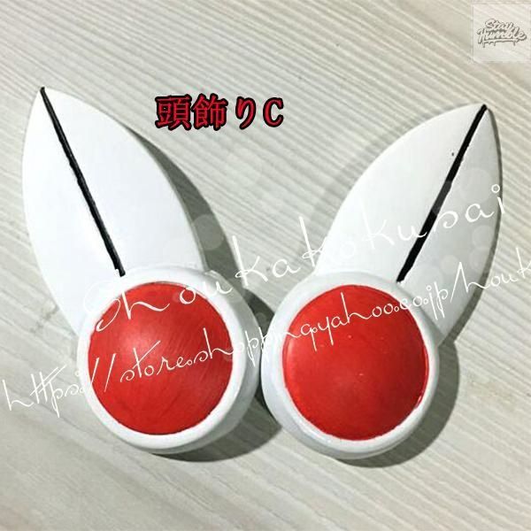 ハウスオブ ミッキーマウス クッキージャー 75周年記念 フィギュア