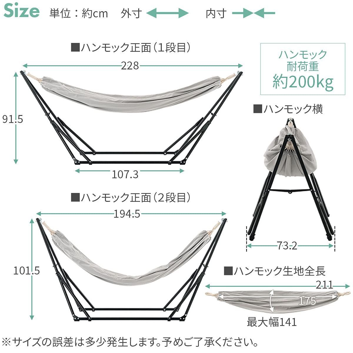 アイボリー ぼん家具