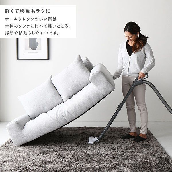 インテリア家具 インテリア用