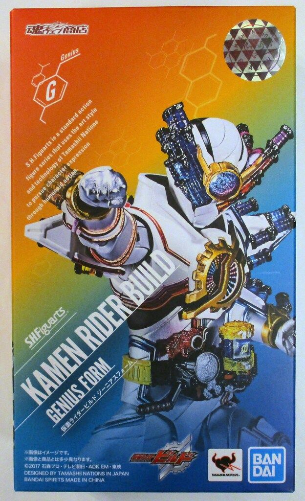 2024 山頭火句 いちりん挿の椿いちりん 版画家 渡辺俊明 1992