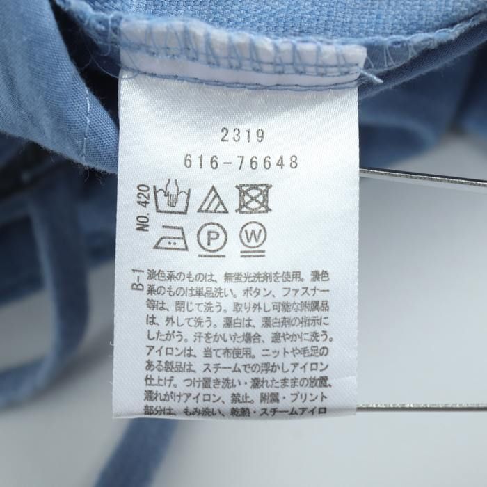 ザショップティーケー パンツ ボトムス ハーフパンツ ワールド