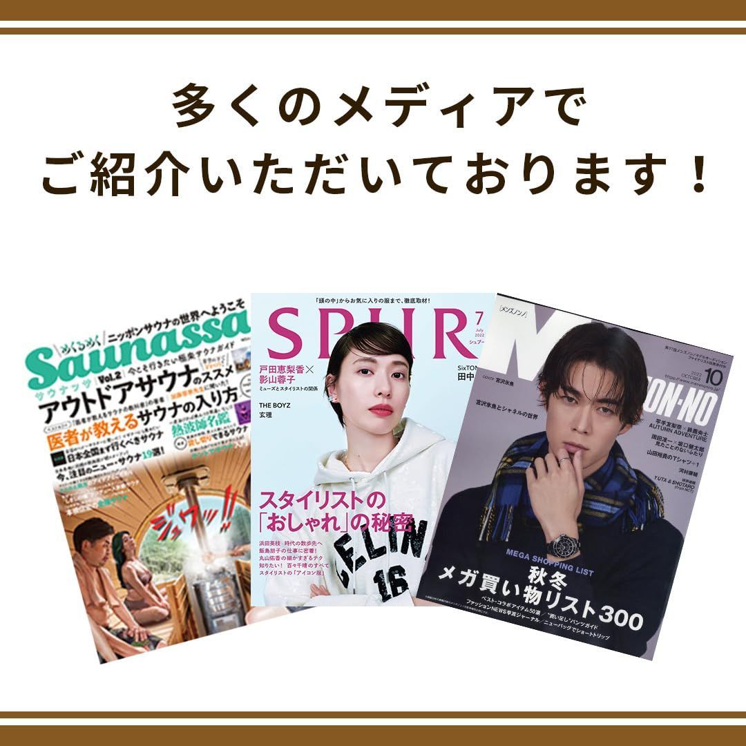 色: ベージュ】ハートウエル 日本製 ヴィヒタタオル サウナハット 今治