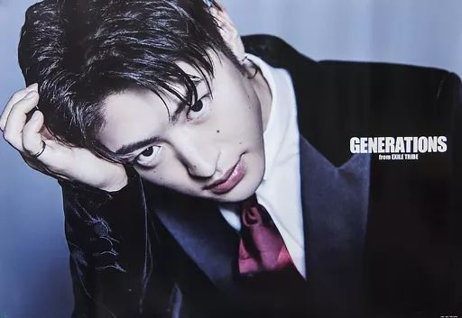 GENERATIONS - れま様　佐野玲於　ソロポスター 中古】ポスター(男性) B2サイズオリジナルソロポスター 佐野玲於