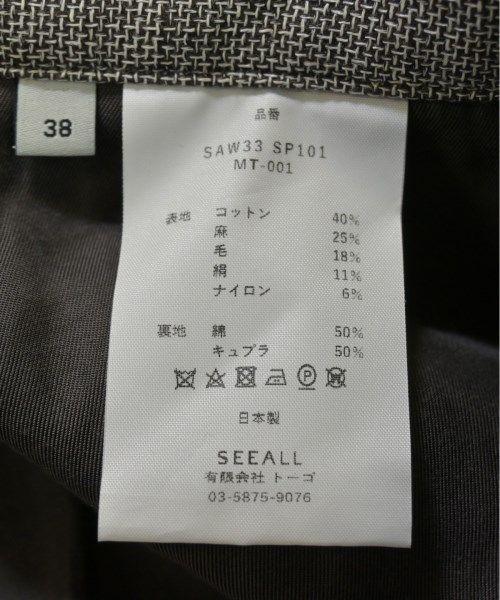 レディース