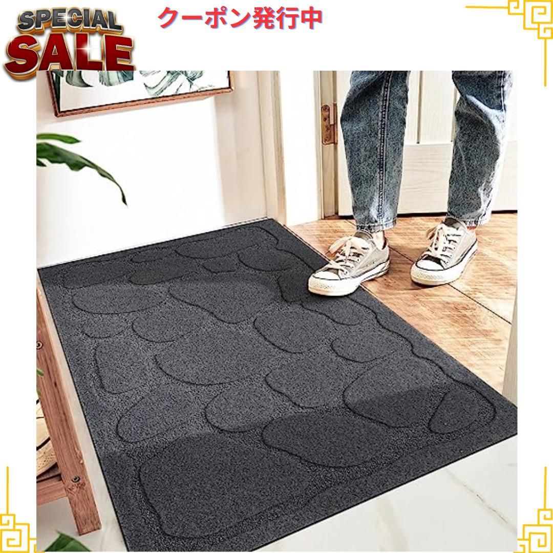 50×80cm 玄関マット 屋外 室内 滑り止め 泥落としマット 業務用 家庭用