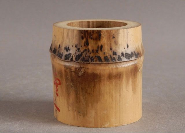 江戸千家 川上 関雪 竹 蓋置 書付在判 - メルカリ