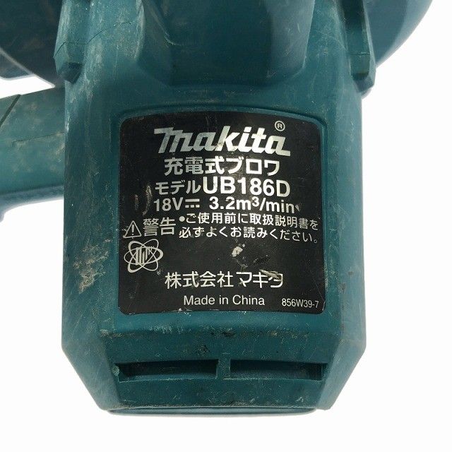 バッテリー1個 18V