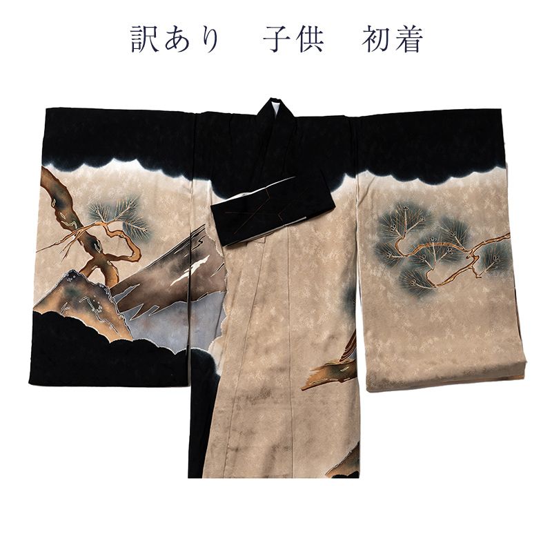 日本製　高級正絹　初着【訳あり品】 日本製 高級正絹 初着【訳あり品】 楽天市場】産着 正絹の通販