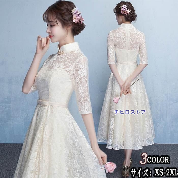 パーティードレス ミモレ丈 ロング 結婚式 レディース ファスナータイプ ワンピース ウエディングドレス Aライン ハイネック レース 母親 LYX
