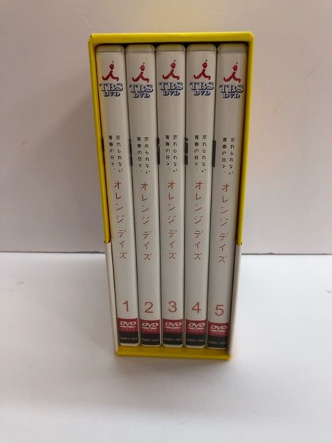 オレンジ デイズ DVD-BOX〈5枚組〉 新品同様 オレンジ デイズ DVD-BOX〈5枚組〉 妻夫木聡 柴咲コウ