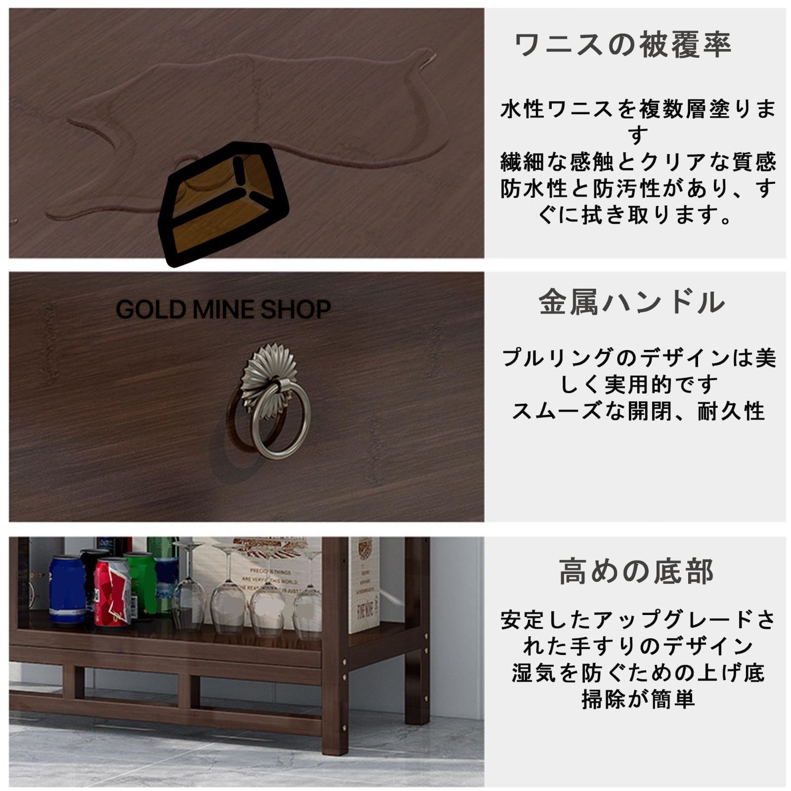 自立式ワインラック