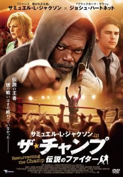 みちる☆　ジャンルいろいろ　洋画　DVDまとめ売り Amazon.co.jp: ファミリー名作映画 コレクション 少年の町 DVD10