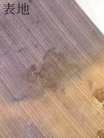 平和屋着物○全通柄袋帯 紬地 臈纈染め 抽象文 正絹 逸品 CAAT8378hy  