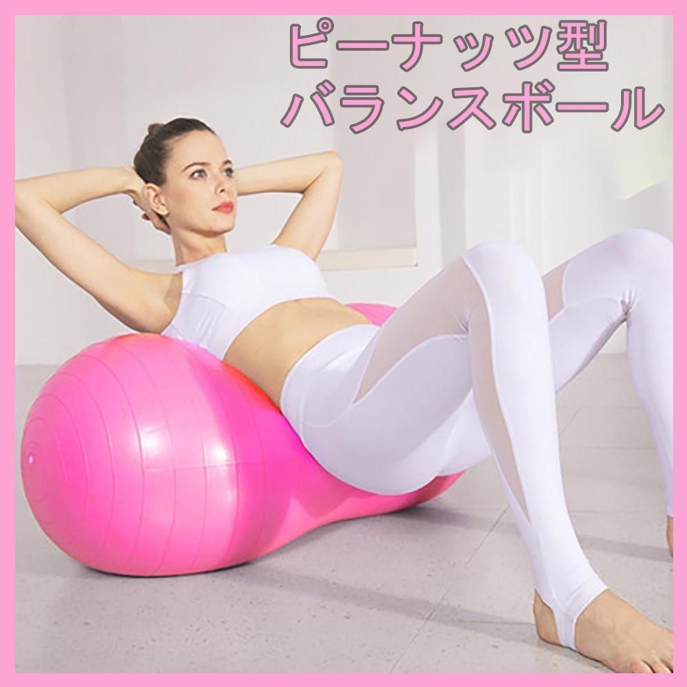 【完売】PEANUTS GYM Real Stone ヨガレギンス 限定 ピンク リアルストーン（RealStone）（レディース）レギンス レディース