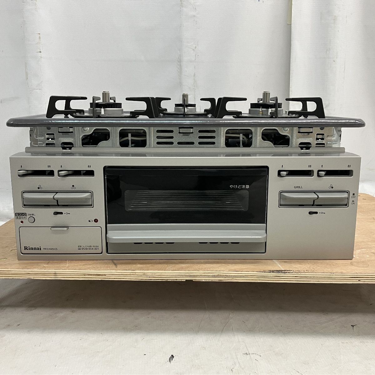 Rinnai RB32AM5H2SVW ビルトイン ガスコンロ 3口 2024年製 家電