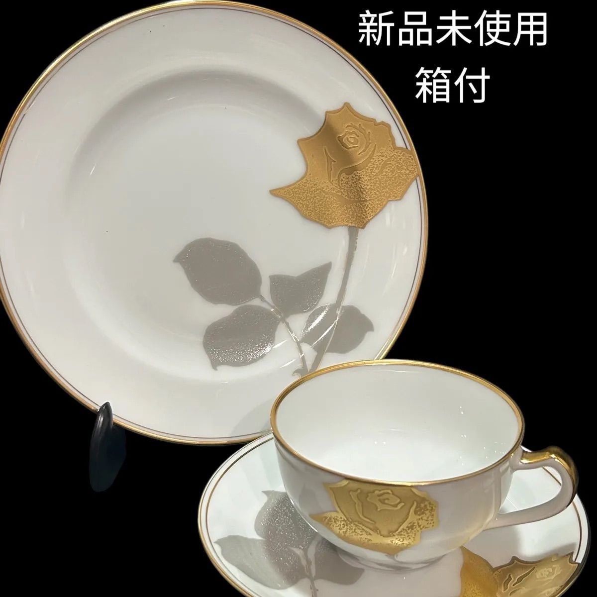 大倉陶園の新品フリマアイテム一覧 【未使用】大倉陶園 金縁 プレート 皿