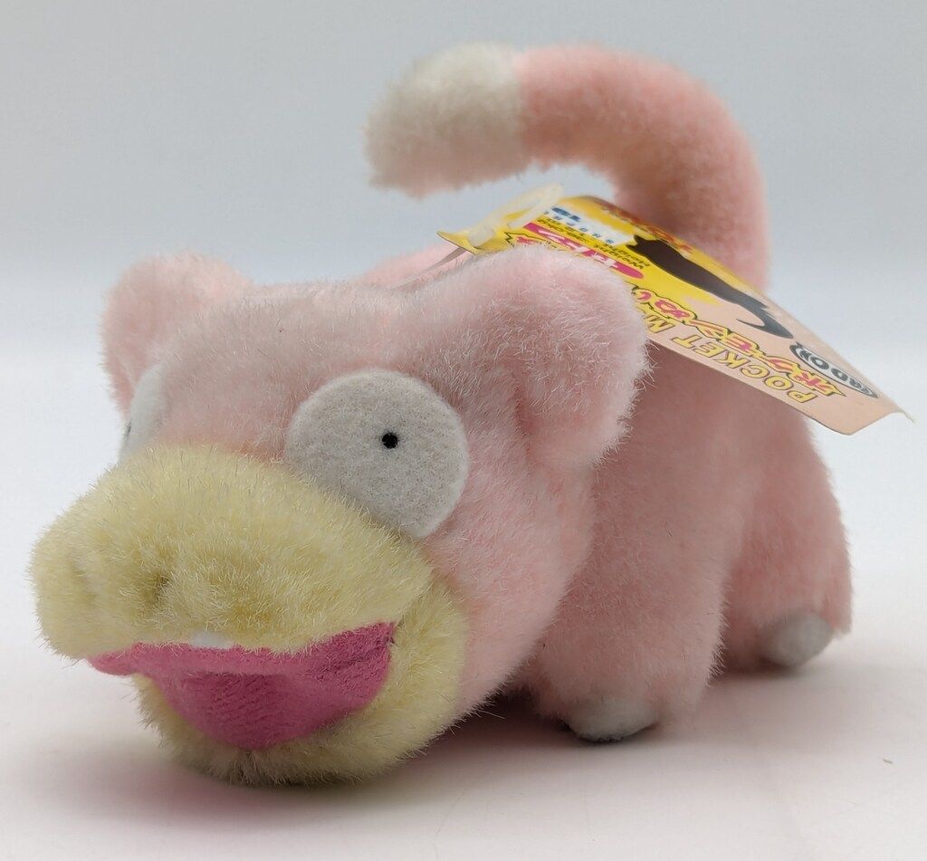 トミー ポケモンぬいぐるみ ヤドン ヤドン ポケモン ぬいぐるみ TOMY