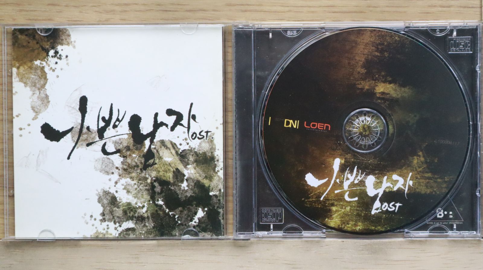 輸入盤CD☆韓国ドラマサントラ/□ 赤と黒 (悪い男 ) 韓国ドラマ