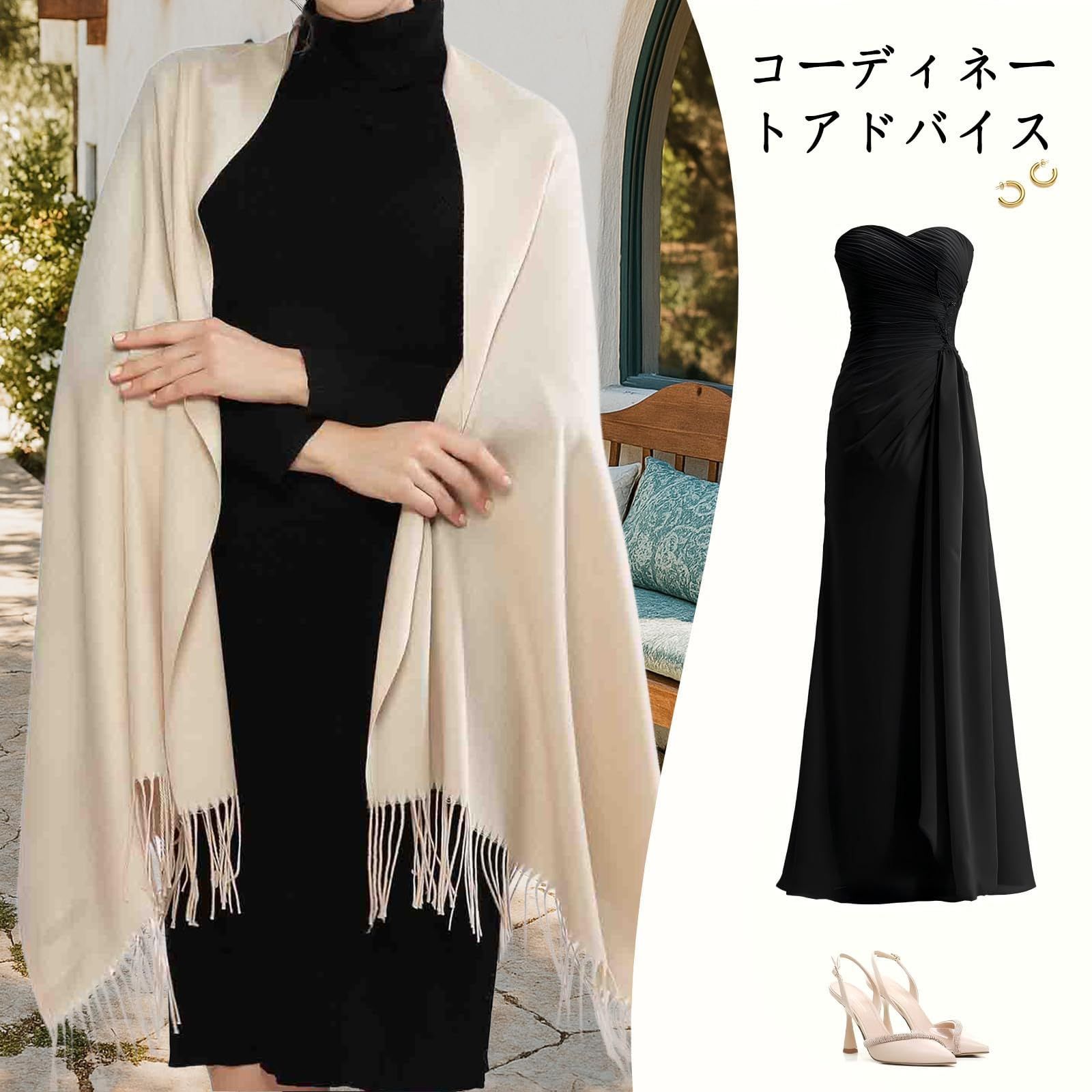  売切注意 RIIQIICHY マフラーレディースマフラー大判ストール結婚式 ストールレディースカシミヤタッチ無地 厚手暖かい プレゼント マフラー キッズファッション小物