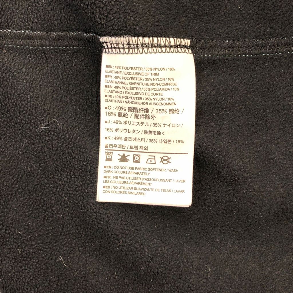 00年代 ARC'TERYX アークテリクス Gamma MX ソフトシェルジャケット アウトドア ブルー (メンズ L) 中古 古着 R6261 -  メルカリ