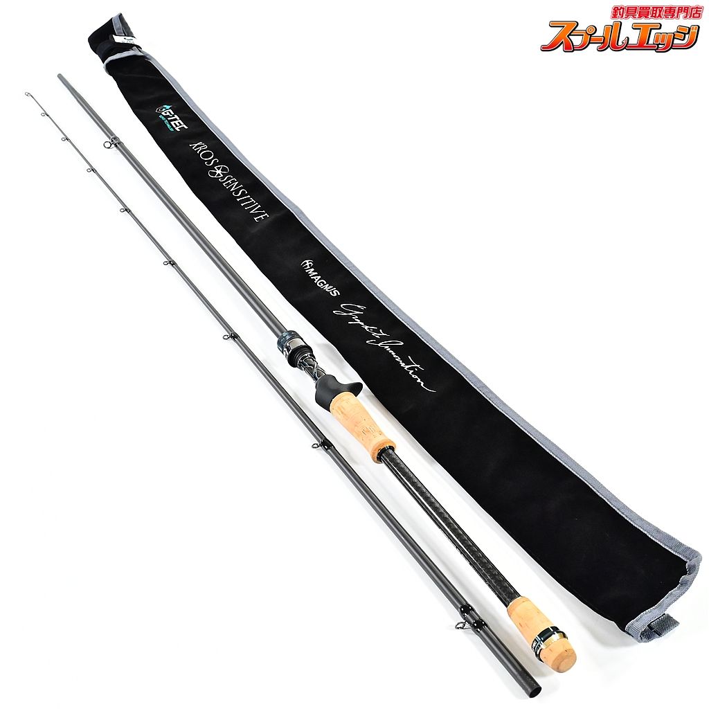 【ジーテック】 クロスセンシティブ XSC-71H ボトムコンタクト G
