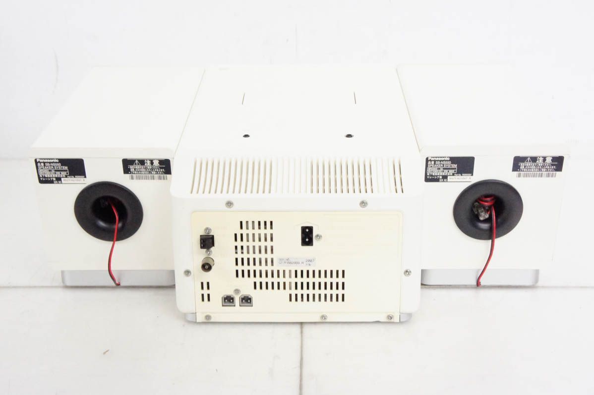 SDステレオシステム SC-NS550SD-W